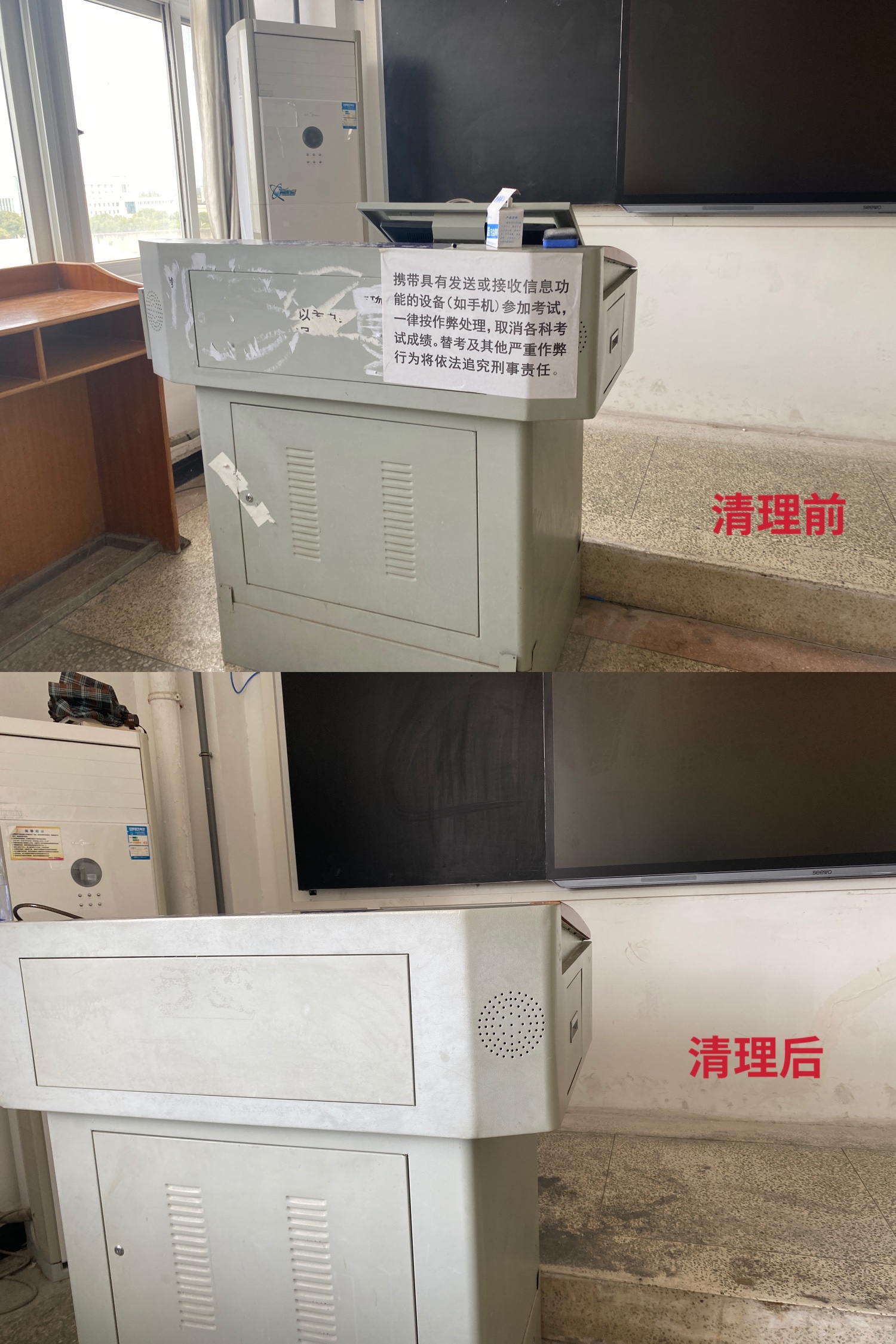 C455A56413E91F5E2385BEE547AAF741.png C455A56413E91F5E2385BEE547AAF741.png